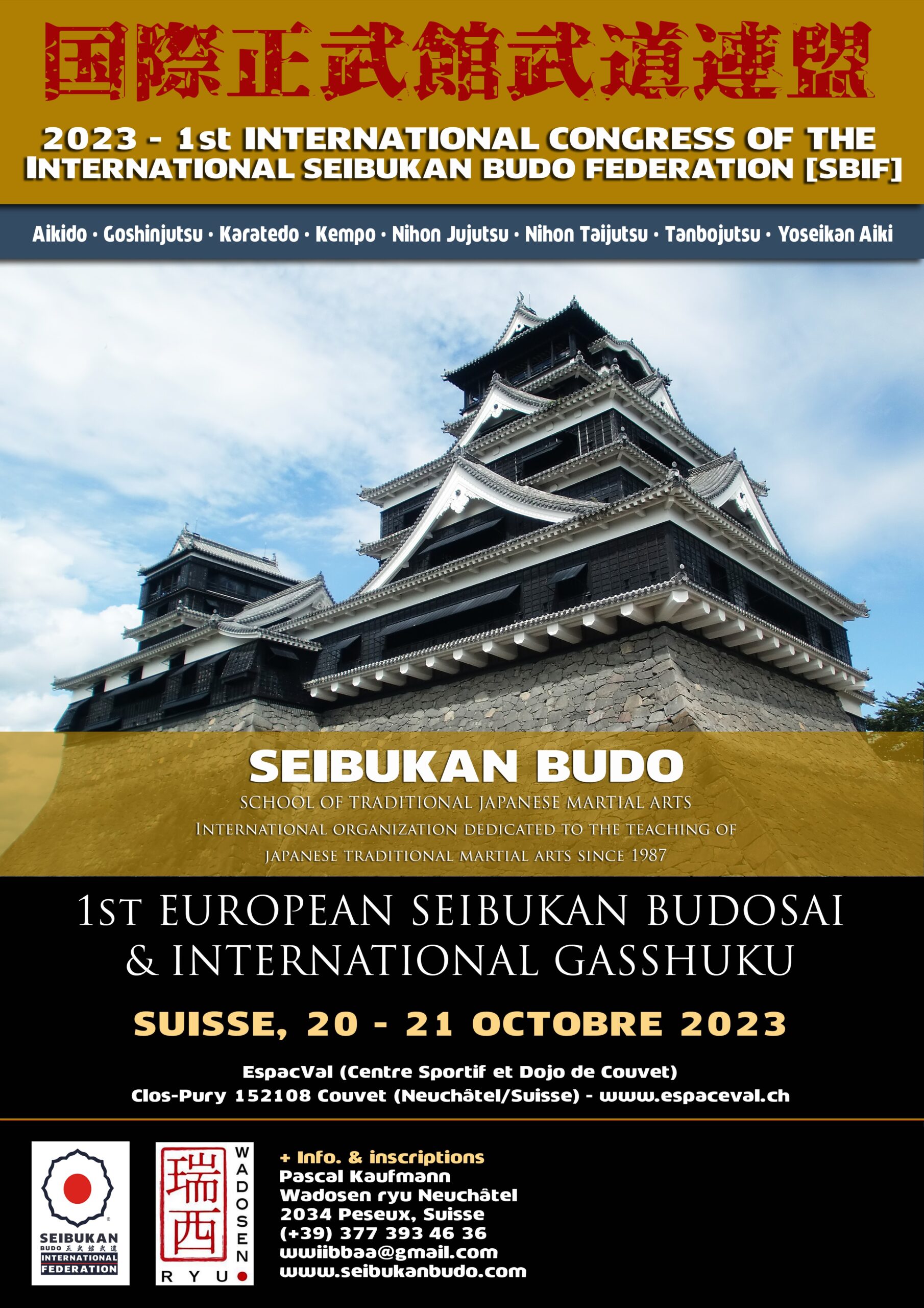 1er congrès international seibukan Val-de-Travers